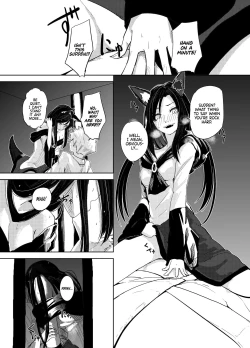 Page 11 of Kumo no Kire Ma ni | One Cloudy Day