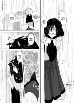 Page 5 of Kumo no Kire Ma ni | One Cloudy Day