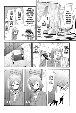 Page 12 of NicoMaki Kanshou PARTY | NicoMaki Viewing PARTY