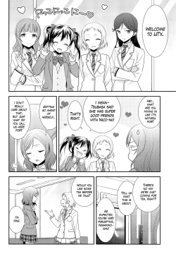Page 6 of NicoMaki Kanshou PARTY | NicoMaki Viewing PARTY