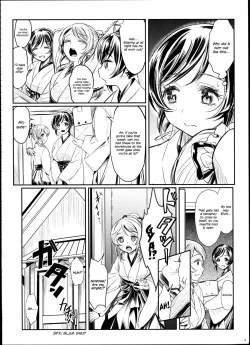 Page 6 of Hime Hajime!