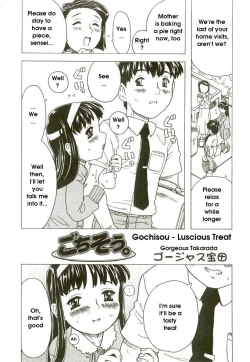 Page 2 of Gochisou. | Luscious Treat