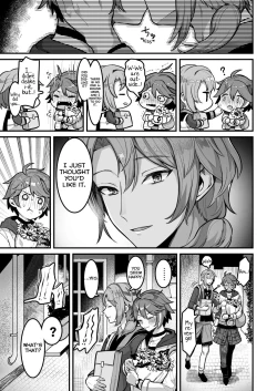 Page 4 of Cafe Terrasse de Aimashou