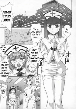 Page 123 of Biane - Flattery Older Sister