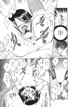 Page 34 of Lolita Lolita Rhapsody