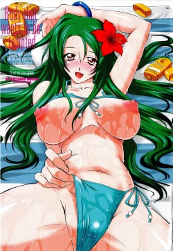 Page 6 of Yuuwaku Shitai Karada