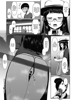 Page 26 of Kakushigoto VR
