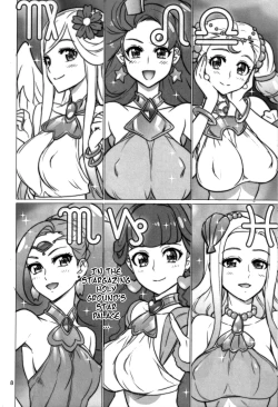 Page 7 of Hakudaku Megami | Goddess Covered In White