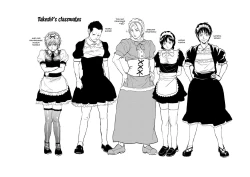 Page 123 of Boku to Itoko no Onee-san to | Together With My Older Cousin