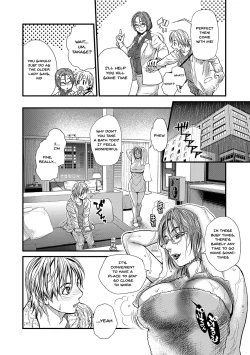 Page 25 of Boku to Itoko no Onee-san to | Together With My Older Cousin