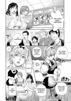 Page 67 of Boku to Itoko no Onee-san to | Together With My Older Cousin