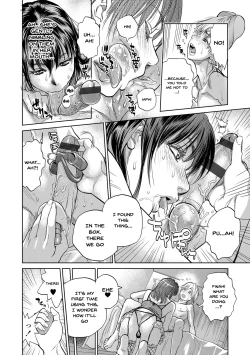 Page 99 of Boku to Itoko no Onee-san to | Together With My Older Cousin