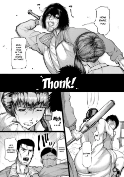 Page 89 of HIDAMonmon Muchi Oba BodyWith Thick Milf Bodies-