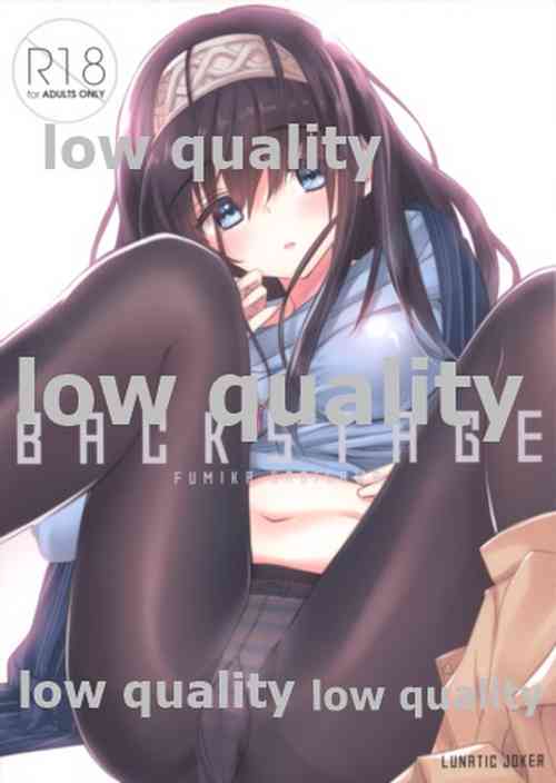 Download BACKSTAGE FUMIKA SAGISAWA