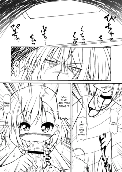 Page 19 of LO LAST ORDER