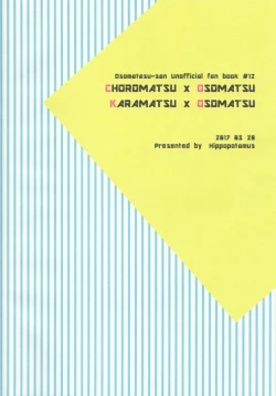 Page 29 of Ikasama Rokenchuu Batsu Game Shikkouchuu