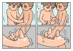 Page 31 of Otokotomo Matome