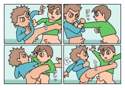 Page 3 of Otokotomo Matome