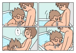 Page 46 of Otokotomo Matome