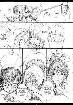 Page 16 of Ichigo MAX%