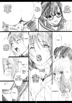 Page 17 of Ichigo MAX%