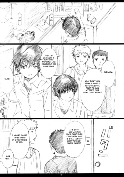 Page 28 of Ichigo MAX%