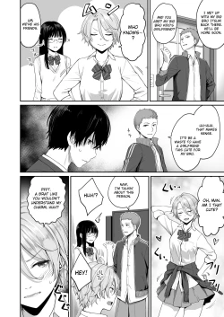 Page 11 of Boku dake ga Sex Dekinai Ie | I‘m the Only One That Can’t Get Laid in This House