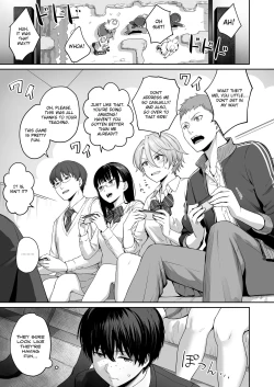 Page 16 of Boku dake ga Sex Dekinai Ie | I‘m the Only One That Can’t Get Laid in This House