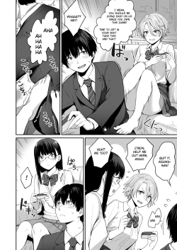 Page 7 of Boku dake ga Sex Dekinai Ie | I‘m the Only One That Can’t Get Laid in This House