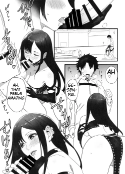 Page 4 of Gubijin-san to Himegoto