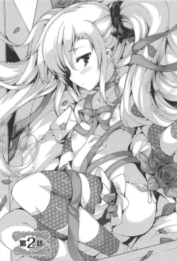 Page 29 of Princess Class e Youkoso Ch. 1-4