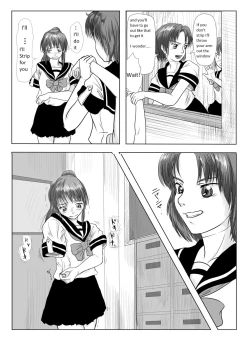 Page 13 of Doll girl Mizushima