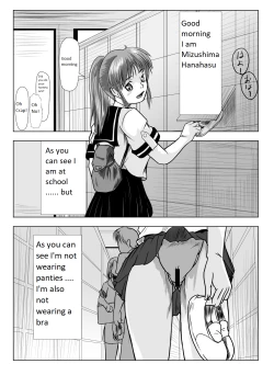 Page 2 of Doll girl Mizushima