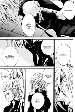 Page 18 of PositronYAOI