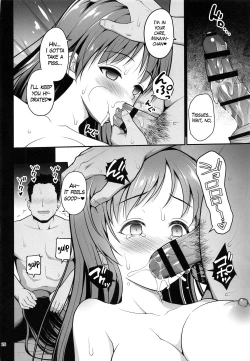 Page 25 of Suimin Esthe - case01 Minami Nitta