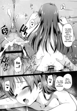 Page 27 of Suimin Esthe - case01 Minami Nitta