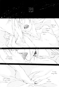 Page 2 of NAKEDYAOI