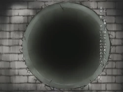 Page 18 of Kunoichi Ishukan Goumon Emaki