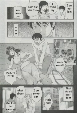 Page 3 of Mom's Lost Memory