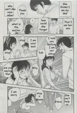 Page 5 of Mom's Lost Memory