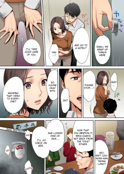 Page 48 of "Otto no Buka ni Ikasarechau..." Aragaezu Kanjite Shimau Furinzuma | "My Husband's Subordinate is Going to Make Me Cum..." An Adulterous Wife Who Can't Resist the Pleasure Chapter 1-7