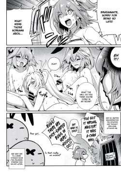 Page 19 of Boku-tachi tteba Chou Kawaii