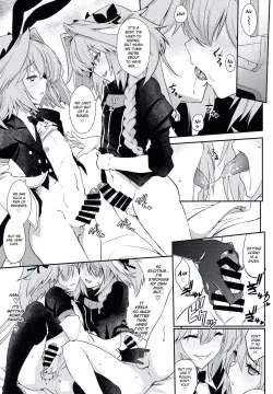 Page 6 of Boku-tachi tteba Chou Kawaii