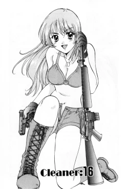 Page 149 of Pawakuri 2 POWERFUL CLEANER