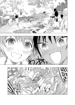 Page 68 of Inaka no Uke Shounen to Tokai no Seme Shounen no Ero Manga 1-4