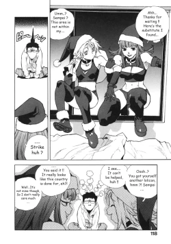 Page 127 of Ero-Isu