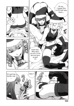 Page 131 of Ero-Isu