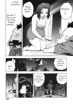 Page 210 of Ero-Isu