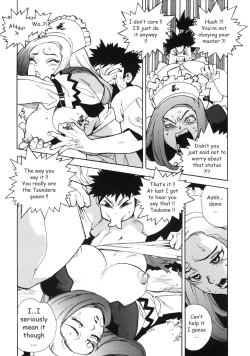 Page 90 of Ero-Isu