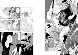 Page 19 of Kyokon Shounen to Ego Senpai no Ero Manga